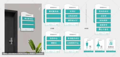 党建展板设计模板下载 专业技术服务助力基层宣传