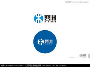 广告服务与汽车销售公司Logo设计 创意、悬赏与平台选择